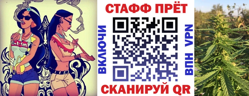 Как найти закладки Кондопога A PVP АМФЕТАМИН Канабис Codein ГАШ Cocaine