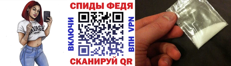 АМФЕТАМИН 98% закладка Кондопога
