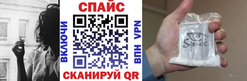 БУТИРАТ 99%  Кондопога 