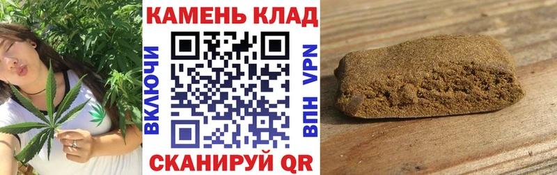 ГАШИШ гарик  купить наркоту  MEGA вход  Кондопога 