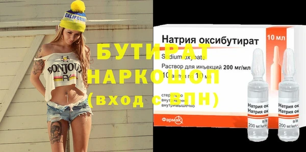 ECSTASY Остров