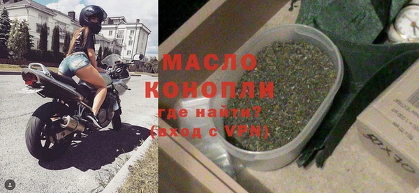 крисы Нягань