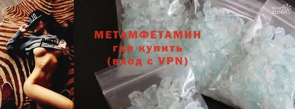 крисы Нягань