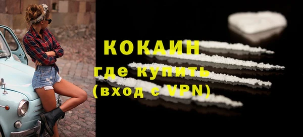 скорость mdpv Нязепетровск