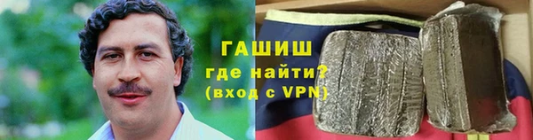 крисы Нягань
