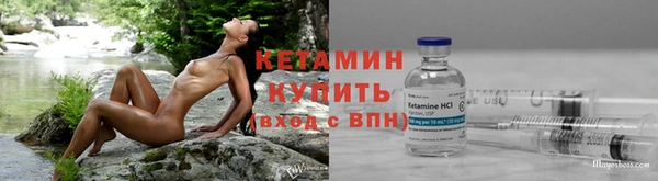 героин Осташков