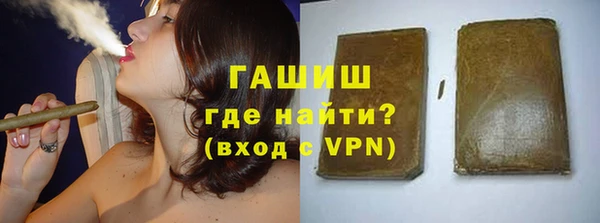 скорость mdpv Нязепетровск