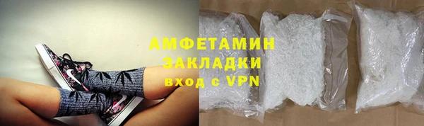 ECSTASY Остров