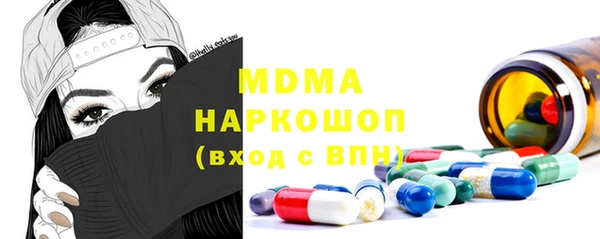 крисы Нягань