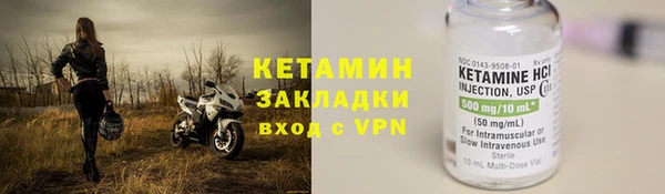 ECSTASY Остров