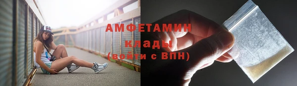 крисы Нягань