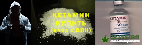 героин Осташков