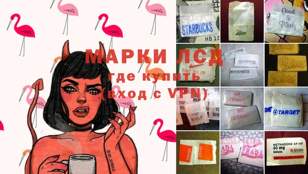 ECSTASY Остров