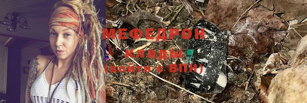 героин Осташков