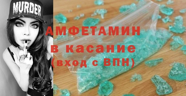 ECSTASY Остров