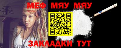 ALPHA PVP Берёзовский