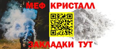 прущая мука Гатчина