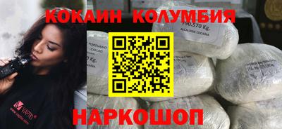 прущая мука Гатчина