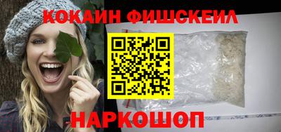 герыч Беслан