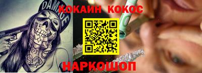 прущая мука Гатчина