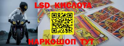 прущая мука Гай