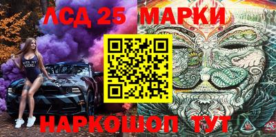 прущая мука Гатчина