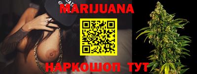 прущая мука Гай