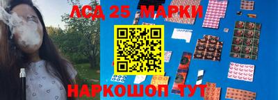 mix Гагарин