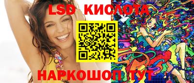 ALPHA PVP Берёзовский