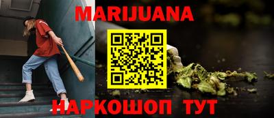 эйфоретик Краснодар