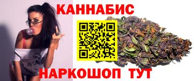 прущая мука Гатчина