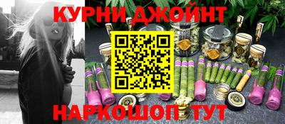 прущая мука Гай