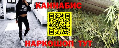 прущая мука Гатчина