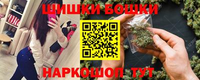 прущая мука Гай