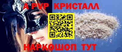 mix Гагарин