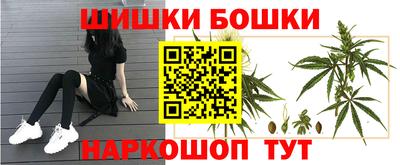 ALPHA PVP Берёзовский