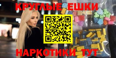 mix Гагарин