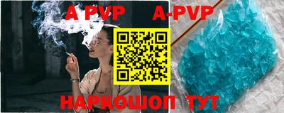 прущая мука Гай