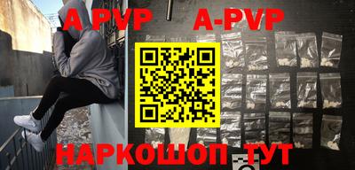 прущая мука Гатчина