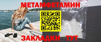 ALPHA PVP Берёзовский