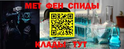 прущая мука Гатчина