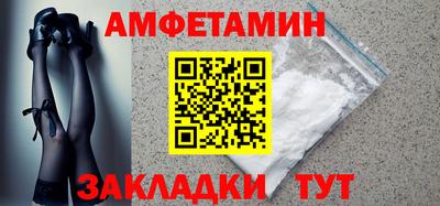 прущая мука Гатчина
