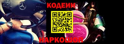 прущая мука Гатчина