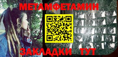 прущая мука Гатчина