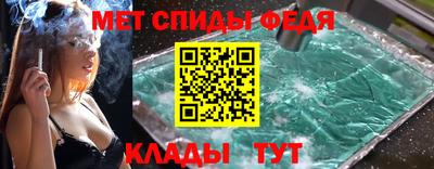 mix Гагарин