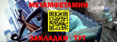mix Гагарин