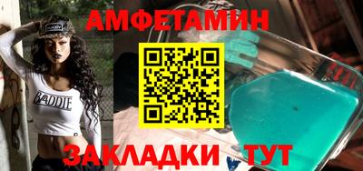 mix Гагарин