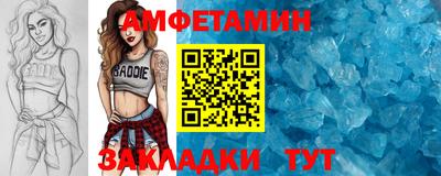 прущая мука Гатчина