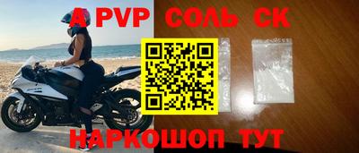 прущая мука Гатчина