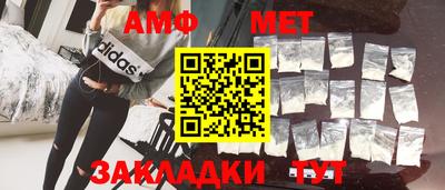 mix Гагарин